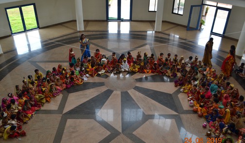 Krishna Janmasthami